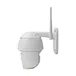 outdoor night vision security camera