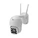 outdoor night vision security camera